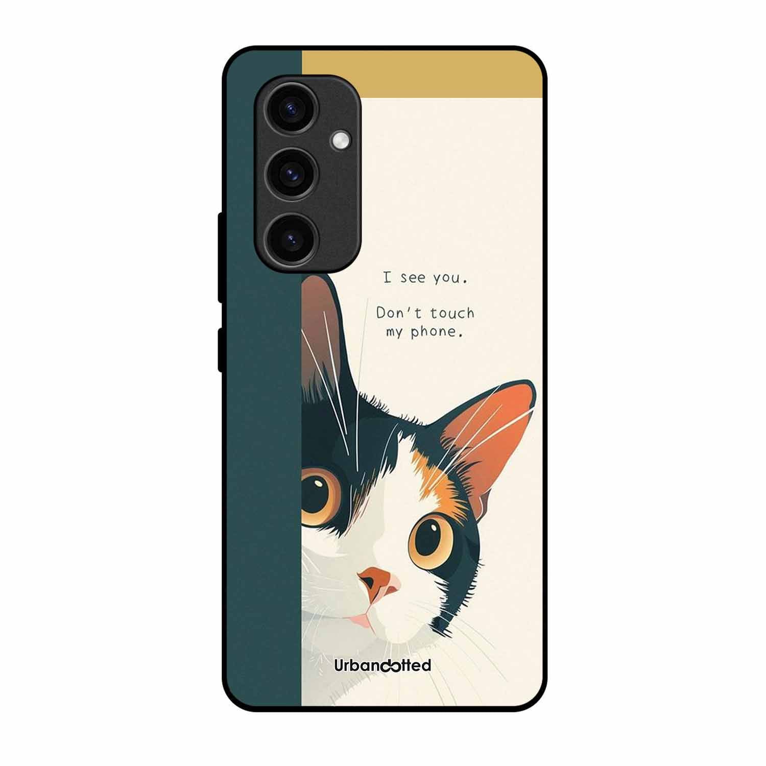 No Touch My Phone Cat Glass Case For Samsung S24 5G