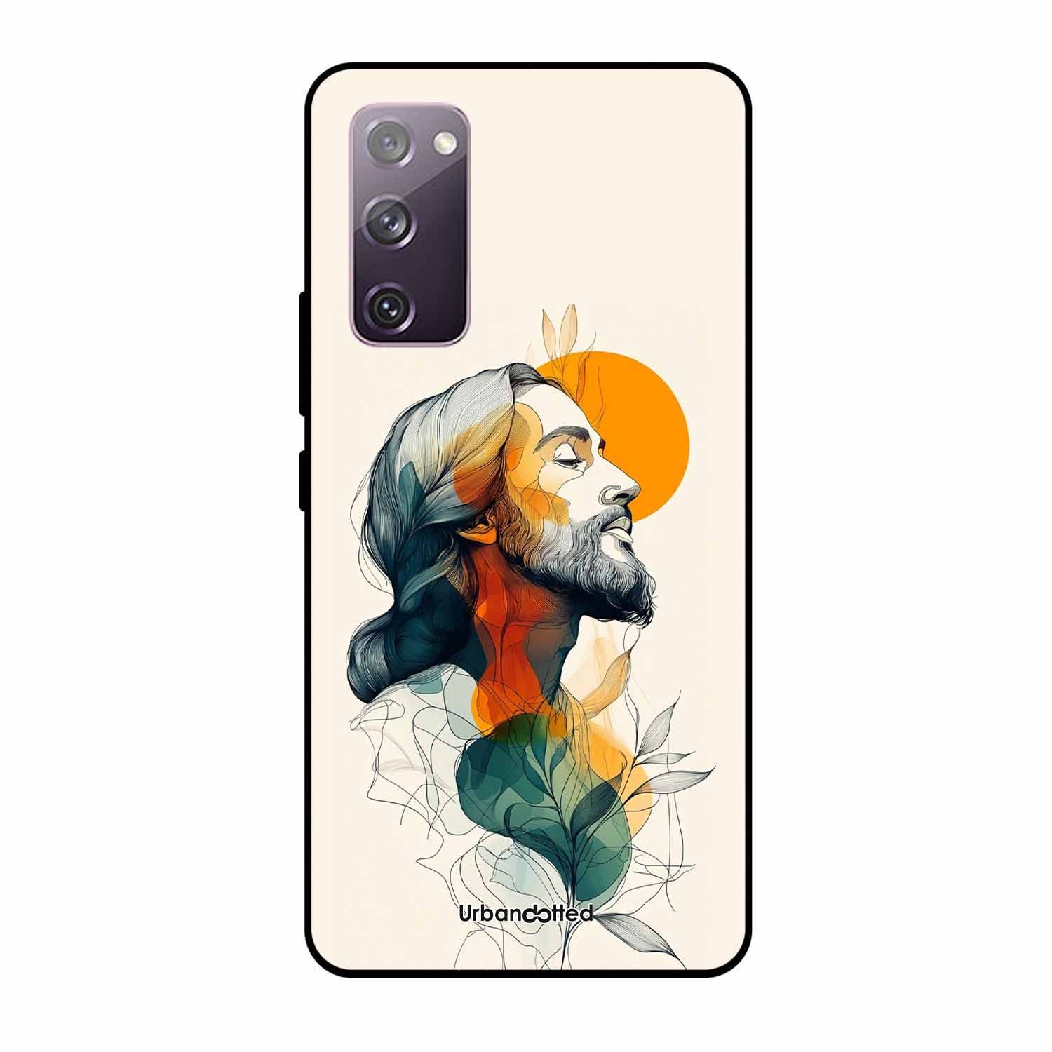 Jesus in Profile Prayer Glass Case For Samsung S20 FE