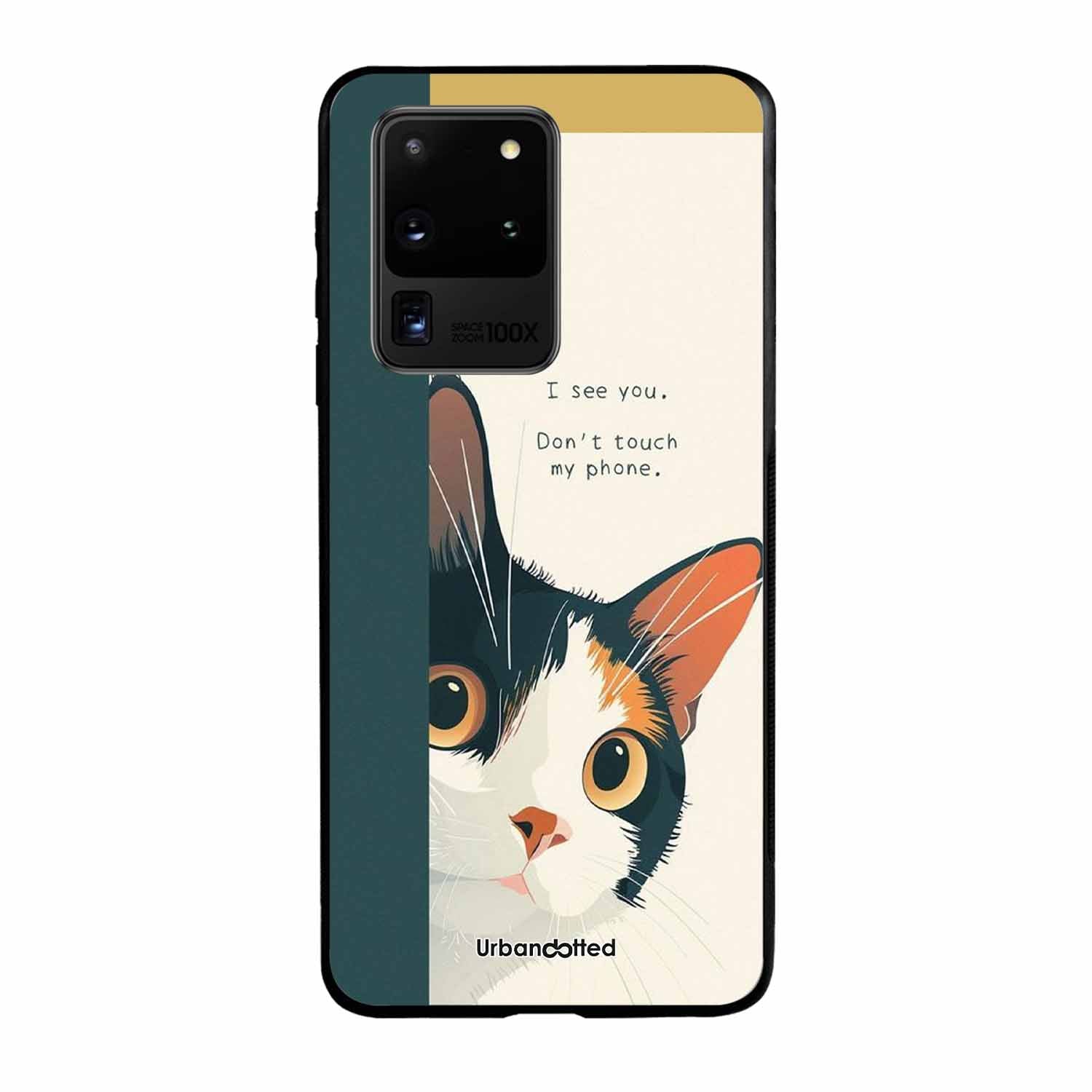 No Touch My Phone Cat Glass Case For Samsung S20 Ultra