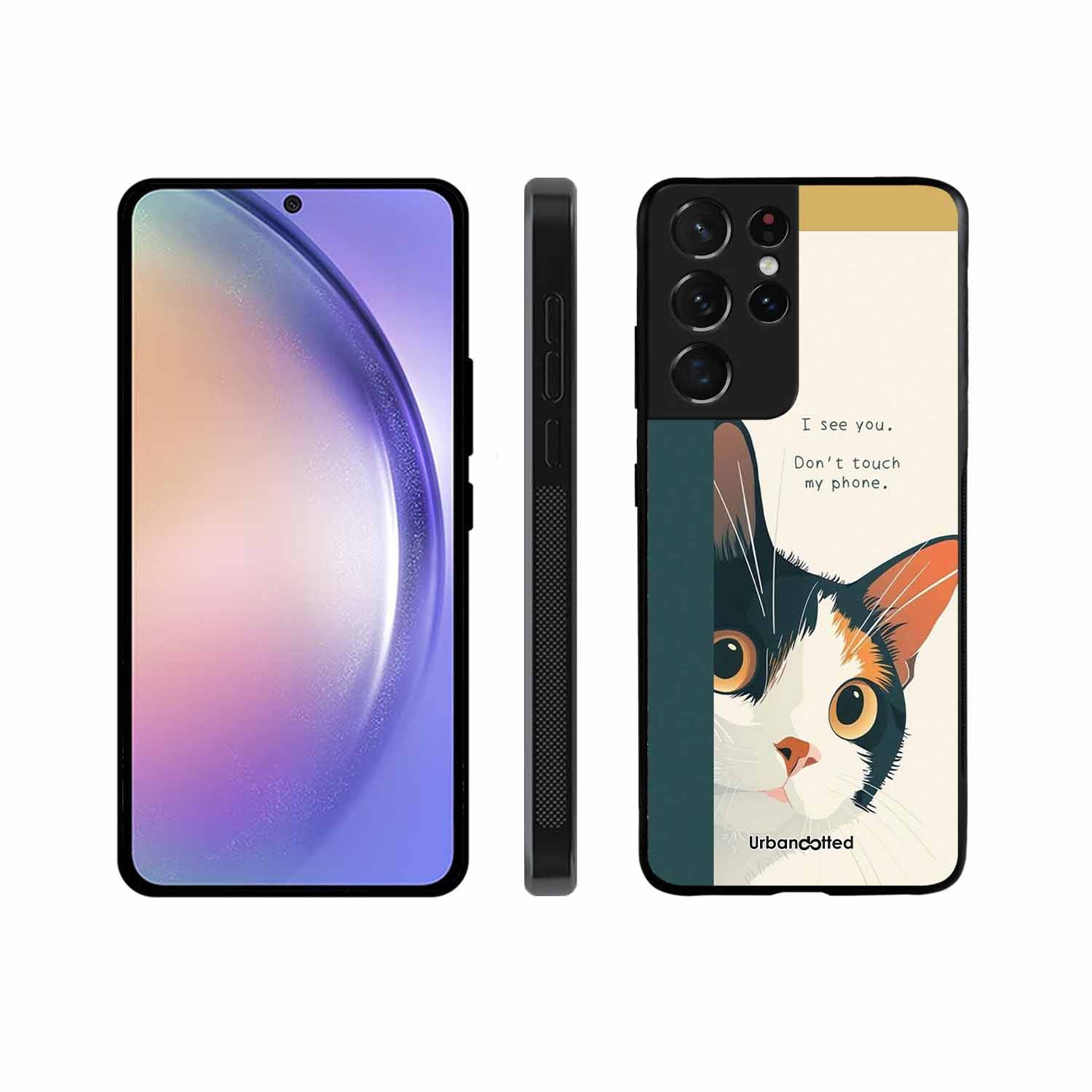 No Touch My Phone Cat Glass Case For Samsung S21 Ultra 5G
