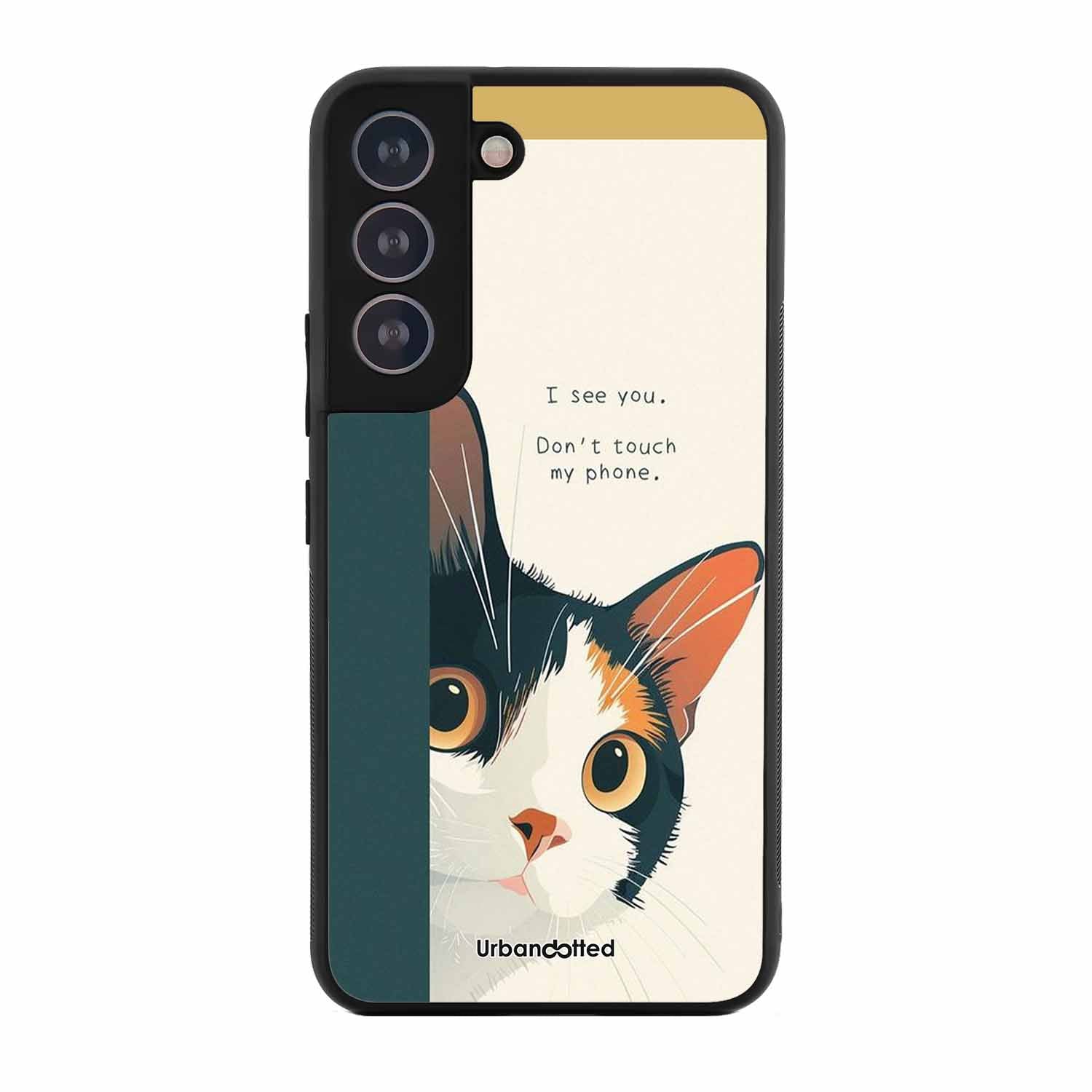 No Touch My Phone Cat Glass Case For Samsung S21 Plus