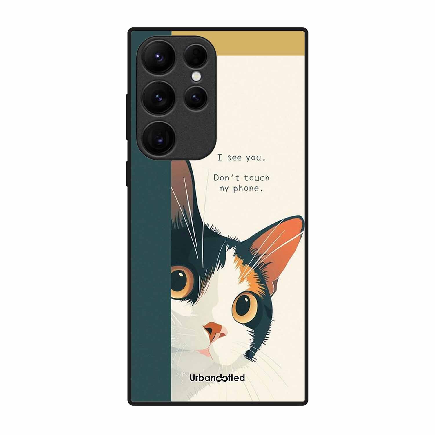 No Touch My Phone Cat Glass Case For Samsung S25 Ultra