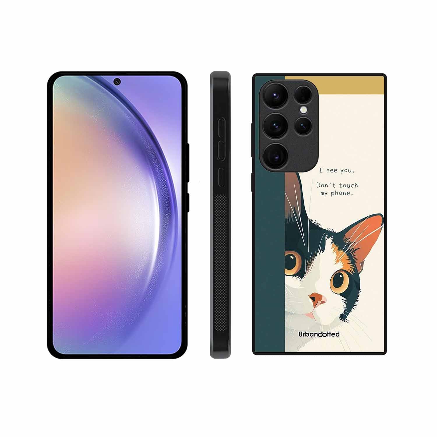 No Touch My Phone Cat Glass Case For Samsung S23 Ultra 5G