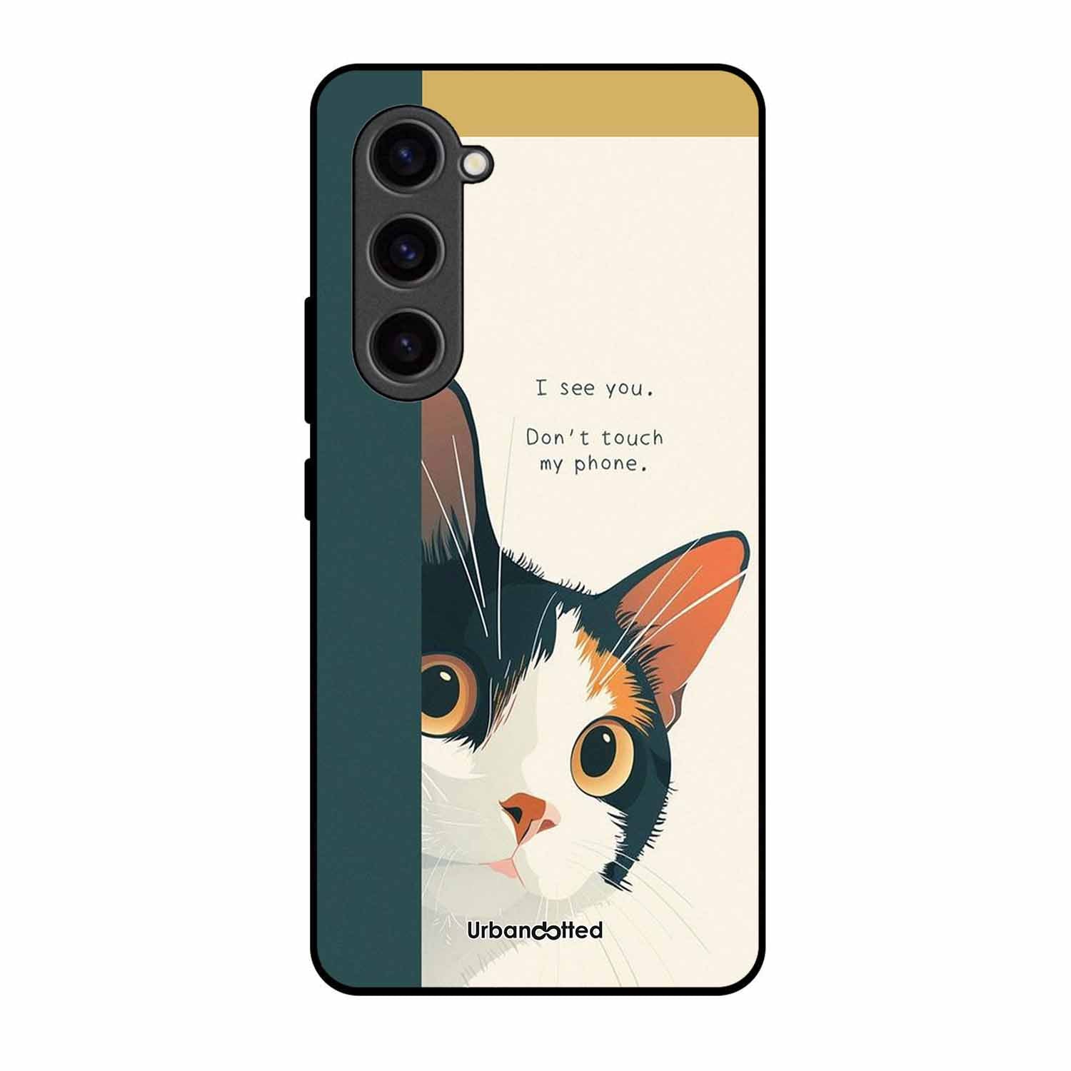 No Touch My Phone Cat Glass Case For Samsung S23 Plus 5G