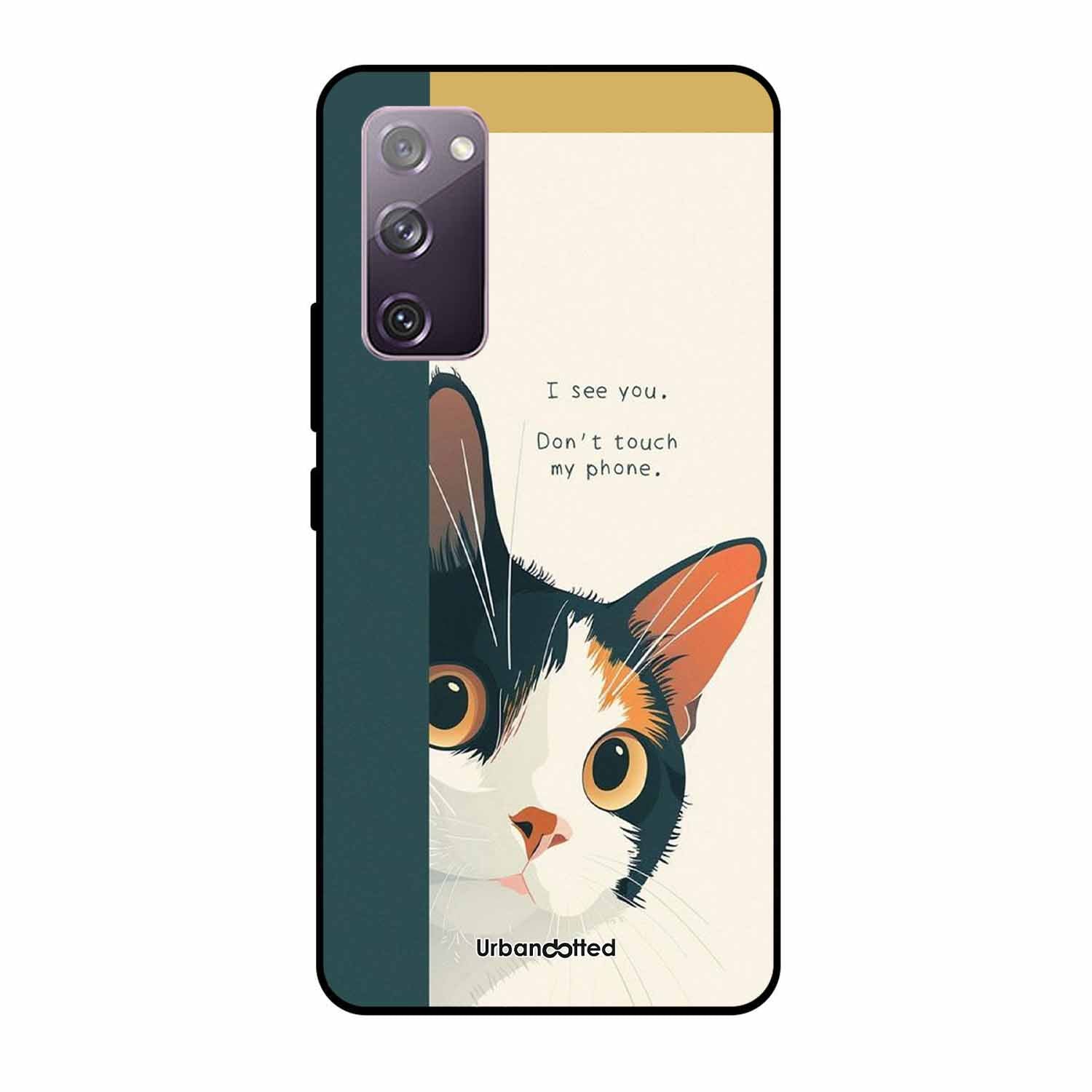 No Touch My Phone Cat Glass Case For Samsung S20 FE